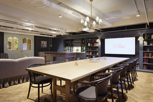 Thumbnail image of meeting_room at X And Why Arding & Hobbs