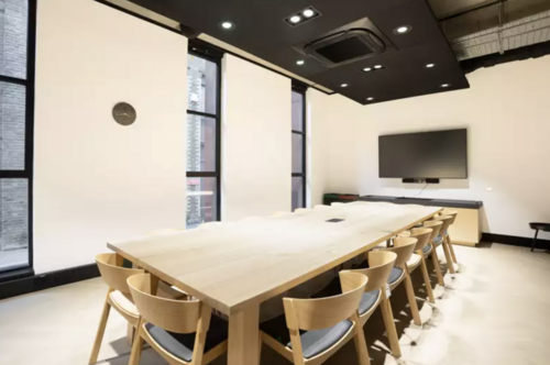 Thumbnail image of meeting_room at The Frames